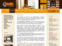 � �������� | ������ ������ � �����-���� �� ����� � ������ �� �������������, �������� �� �����, ������������ �����-����, ������� �����-����